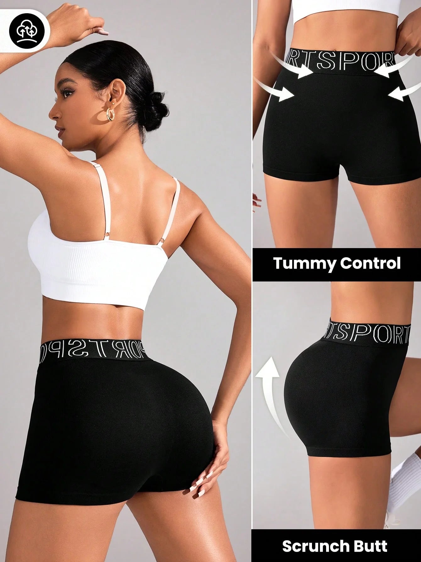 The Contour Biker Short